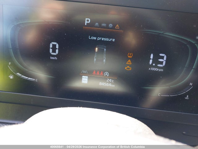 2023 Kia Sportage Lx მანქანა იყიდება აუქციონზე, vin: KNDPU3AF9P7058049, აუქციონის ნომერი: 40065641