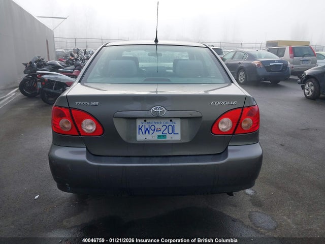 2006 Toyota Corolla Ce/le/s მანქანა იყიდება აუქციონზე, vin: 2T1BR32E76C651049, აუქციონის ნომერი: 40046759