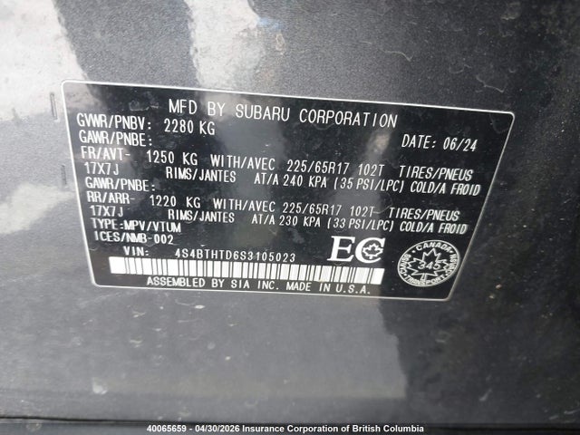 4S4BTHTD6S3105023 Subaru Outback Wilderness