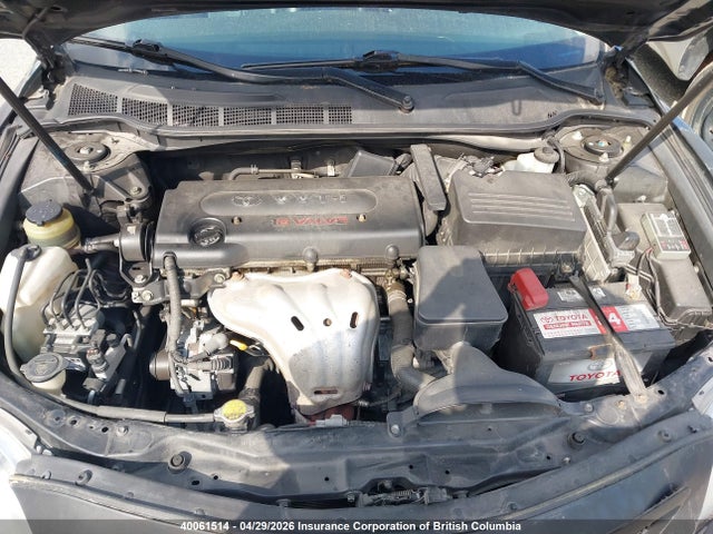 2007 Toyota Camry Ce/le/xle/se მანქანა იყიდება აუქციონზე, vin: 4T1BE46KX7U117657, აუქციონის ნომერი: 40061514