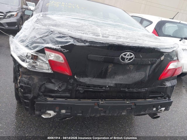 2007 Toyota Camry Ce/le/xle/se მანქანა იყიდება აუქციონზე, vin: 4T1BE46KX7U117657, აუქციონის ნომერი: 40061514