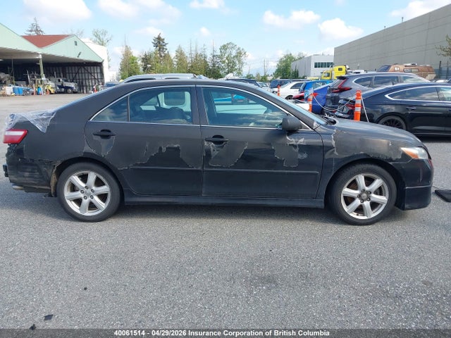 2007 Toyota Camry Ce/le/xle/se მანქანა იყიდება აუქციონზე, vin: 4T1BE46KX7U117657, აუქციონის ნომერი: 40061514