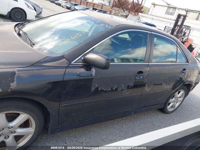 2007 Toyota Camry Ce/le/xle/se მანქანა იყიდება აუქციონზე, vin: 4T1BE46KX7U117657, აუქციონის ნომერი: 40061514