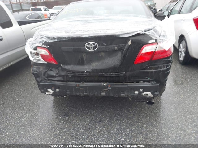 2007 Toyota Camry Ce/le/xle/se მანქანა იყიდება აუქციონზე, vin: 4T1BE46KX7U117657, აუქციონის ნომერი: 40061514