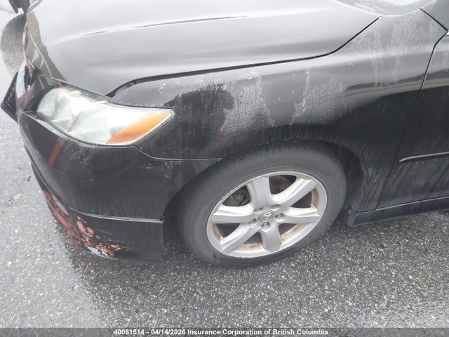 2007 Toyota Camry Ce/le/xle/se მანქანა იყიდება აუქციონზე, vin: 4T1BE46KX7U117657, აუქციონის ნომერი: 40061514