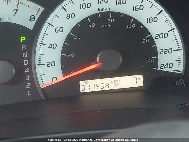 2007 Toyota Camry Ce/le/xle/se მანქანა იყიდება აუქციონზე, vin: 4T1BE46KX7U117657, აუქციონის ნომერი: 40061514