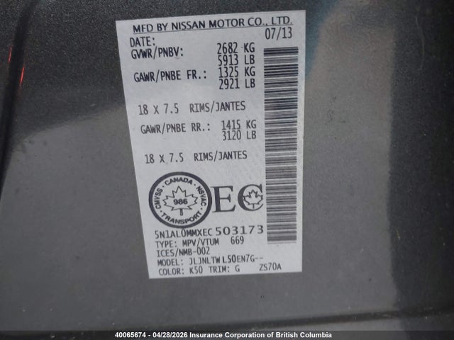 5N1AL0MMXEC503173 Infiniti QX60