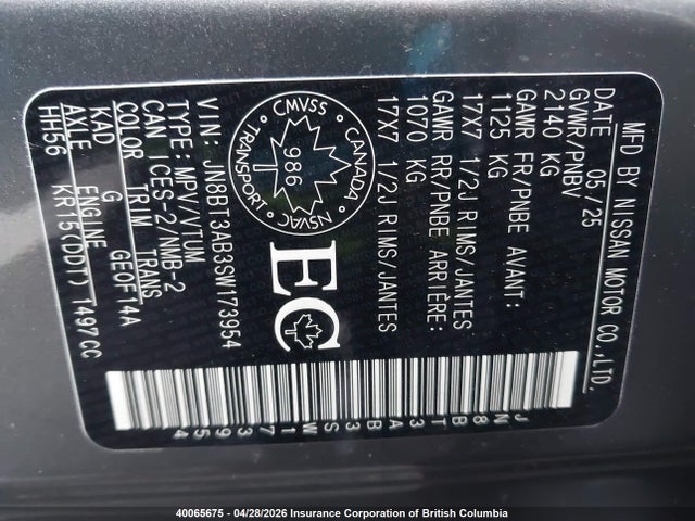 JN8BT3AB3SW173954 Nissan Rogue