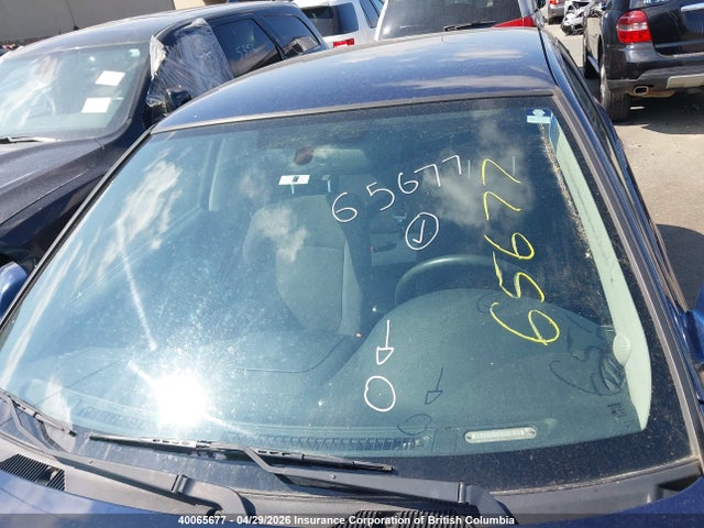 2005 Nissan Sentra 1.8/1.8s მანქანა იყიდება აუქციონზე, vin: 3N1CB51D05L550379, აუქციონის ნომერი: 40065677
