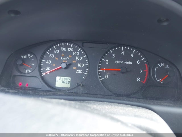 2005 Nissan Sentra 1.8/1.8s მანქანა იყიდება აუქციონზე, vin: 3N1CB51D05L550379, აუქციონის ნომერი: 40065677