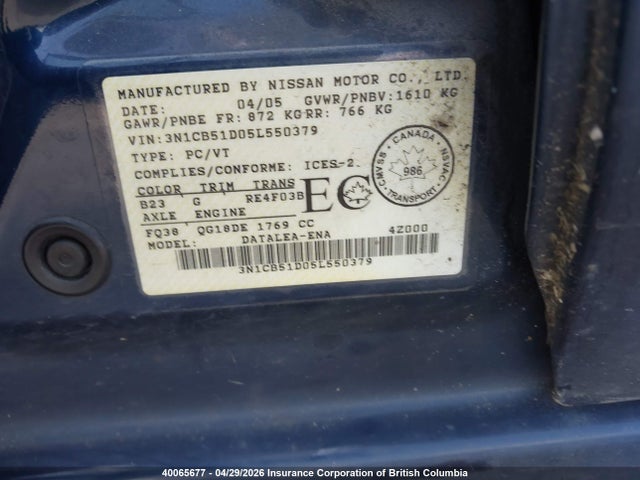 2005 Nissan Sentra 1.8/1.8s მანქანა იყიდება აუქციონზე, vin: 3N1CB51D05L550379, აუქციონის ნომერი: 40065677