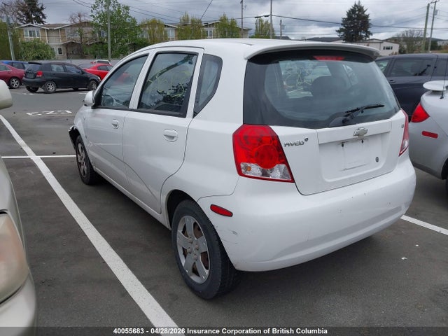 Aukcja sprzedaży 2008 Chevrolet Aveo Lt, vin: KL1TG65688B237125, numer aukcji: 40055683