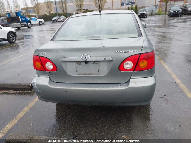 2004 Toyota Corolla Ce/le/s მანქანა იყიდება აუქციონზე, vin: 2T1BR32E84C825921, აუქციონის ნომერი: 40065683