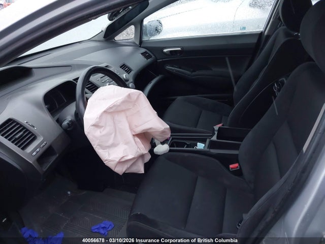 2011 Honda Civic Lx-s მანქანა იყიდება აუქციონზე, vin: 2HGFA1F6XBH005523, აუქციონის ნომერი: 40056678