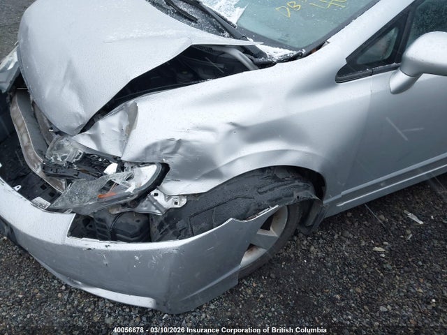 2011 Honda Civic Lx-s მანქანა იყიდება აუქციონზე, vin: 2HGFA1F6XBH005523, აუქციონის ნომერი: 40056678