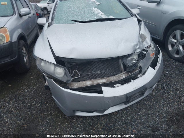 2011 Honda Civic Lx-s მანქანა იყიდება აუქციონზე, vin: 2HGFA1F6XBH005523, აუქციონის ნომერი: 40056678
