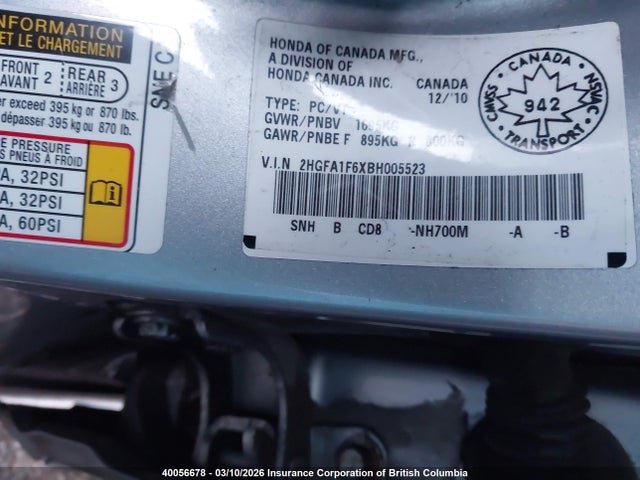 2011 Honda Civic Lx-s მანქანა იყიდება აუქციონზე, vin: 2HGFA1F6XBH005523, აუქციონის ნომერი: 40056678