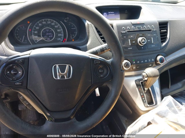 Продаж на аукціоні авто 2014 Honda Cr-v, vin: 2HKRM4H32EH115811, номер лоту: 40065688
