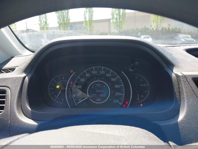 Продаж на аукціоні авто 2014 Honda Cr-v, vin: 2HKRM4H32EH115811, номер лоту: 40065688