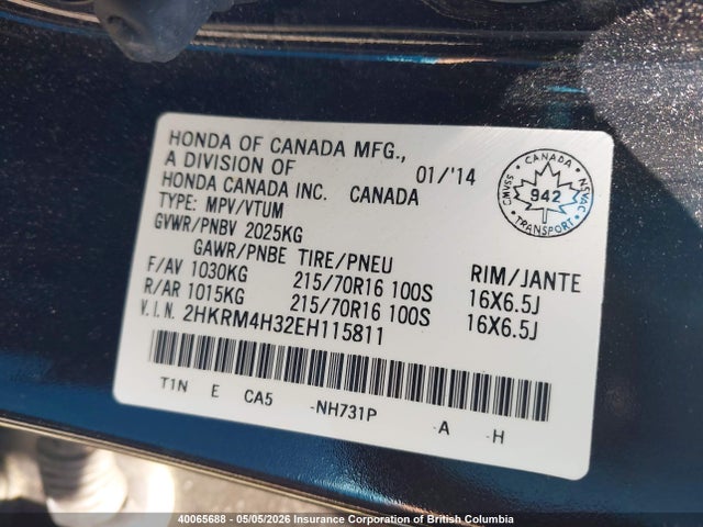 Продаж на аукціоні авто 2014 Honda Cr-v, vin: 2HKRM4H32EH115811, номер лоту: 40065688