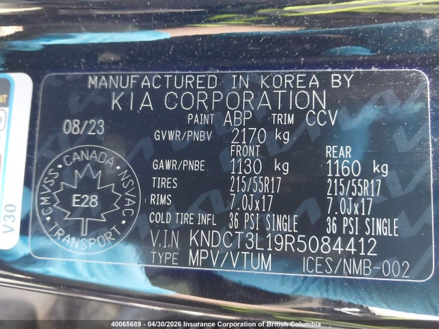 KIA Niro 2024 KNDCT3L19R5084412 Image 9