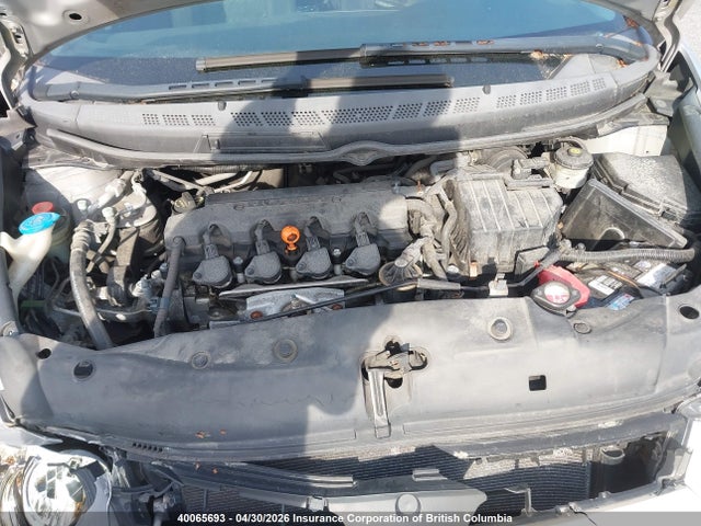 Aukcja sprzedaży 2007 Honda Civic, vin: 2HGFG12617H011819, numer aukcji: 40065693
