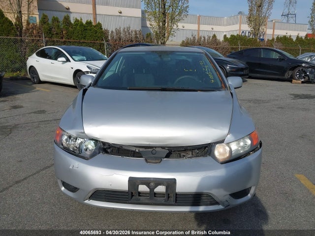 Aukcja sprzedaży 2007 Honda Civic, vin: 2HGFG12617H011819, numer aukcji: 40065693