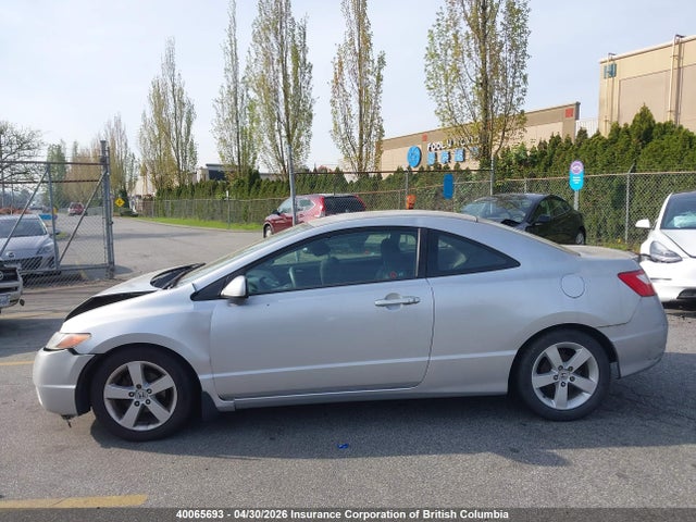 Aukcja sprzedaży 2007 Honda Civic, vin: 2HGFG12617H011819, numer aukcji: 40065693