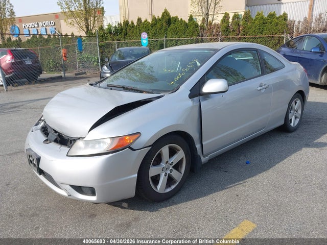 Aukcja sprzedaży 2007 Honda Civic, vin: 2HGFG12617H011819, numer aukcji: 40065693