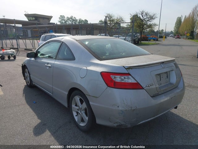Aukcja sprzedaży 2007 Honda Civic, vin: 2HGFG12617H011819, numer aukcji: 40065693