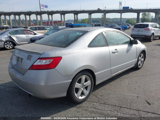 Aukcja sprzedaży 2007 Honda Civic, vin: 2HGFG12617H011819, numer aukcji: 40065693