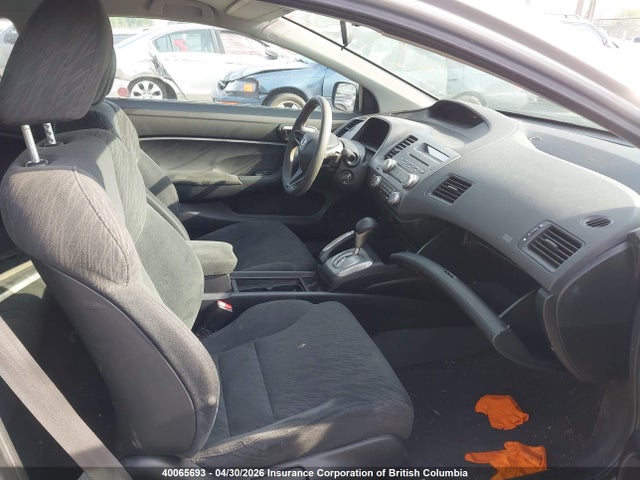 Aukcja sprzedaży 2007 Honda Civic, vin: 2HGFG12617H011819, numer aukcji: 40065693