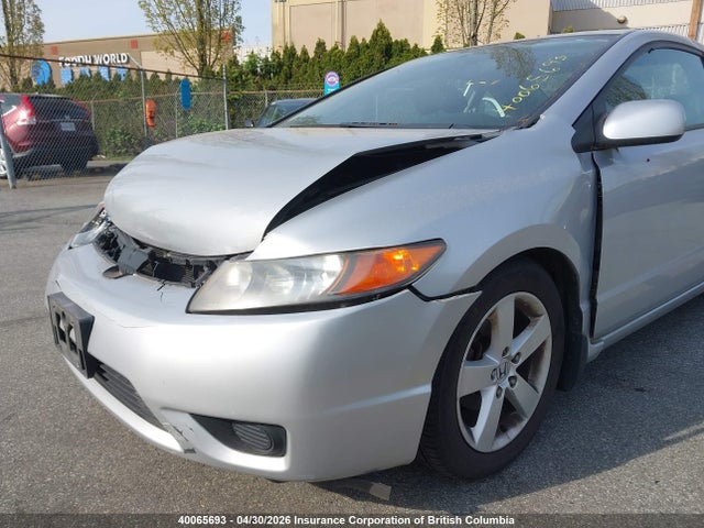 Aukcja sprzedaży 2007 Honda Civic, vin: 2HGFG12617H011819, numer aukcji: 40065693