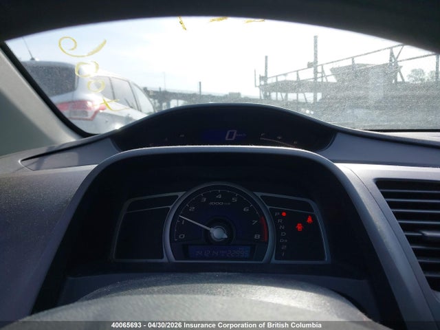 Aukcja sprzedaży 2007 Honda Civic, vin: 2HGFG12617H011819, numer aukcji: 40065693