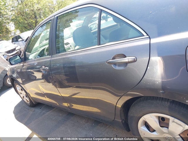 2009 Toyota Camry მანქანა იყიდება აუქციონზე, vin: 4T1BE46K79U365903, აუქციონის ნომერი: 40065705