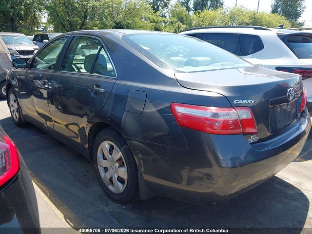 2009 Toyota Camry მანქანა იყიდება აუქციონზე, vin: 4T1BE46K79U365903, აუქციონის ნომერი: 40065705
