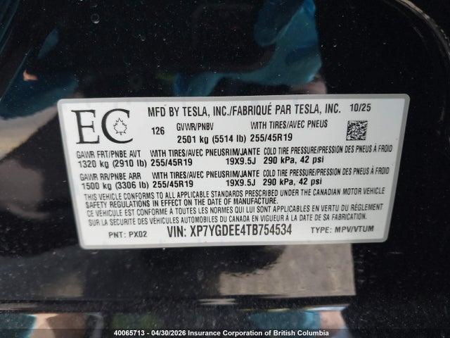 2026 Tesla Model Y მანქანა იყიდება აუქციონზე, vin: XP7YGDEE4TB754534, აუქციონის ნომერი: 40065713