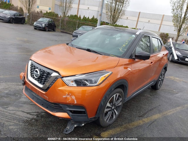 3N1CP5CU1KL474701 Nissan Kicks