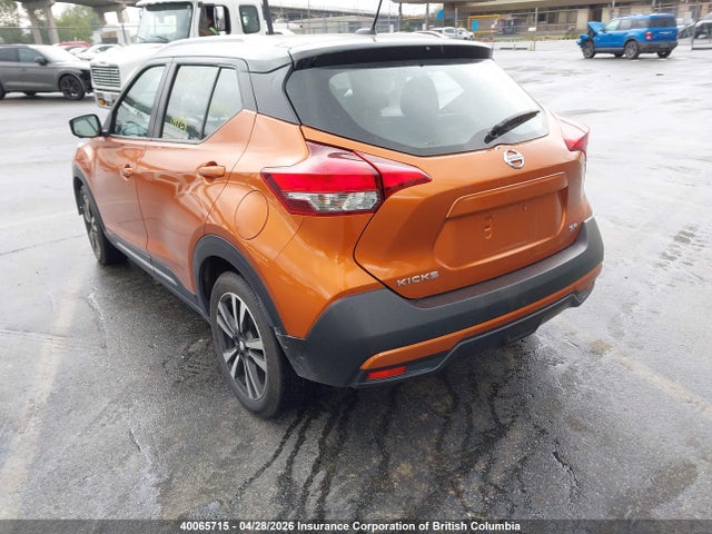3N1CP5CU1KL474701 Nissan Kicks