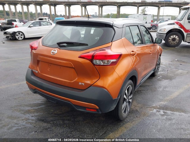 3N1CP5CU1KL474701 Nissan Kicks