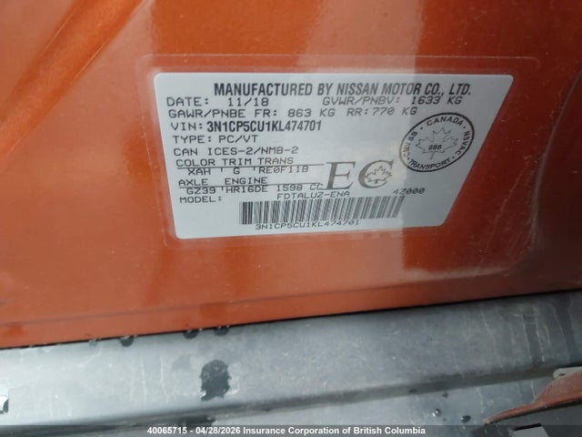 3N1CP5CU1KL474701 Nissan Kicks