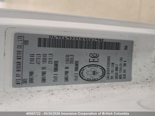 3N6CM0KN1KK695690 Nissan Nv200 2.5s/2.5sv
