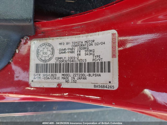2004 Toyota Celica Gt მანქანა იყიდება აუქციონზე, vin: JTDDR32T640176315, აუქციონის ნომერი: 40061405