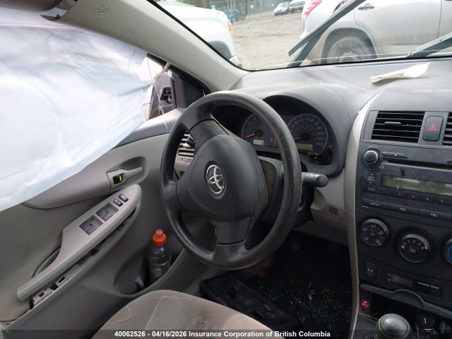 2011 Toyota Corolla S/le მანქანა იყიდება აუქციონზე, vin: 2T1BU4EE3BC696466, აუქციონის ნომერი: 40062526