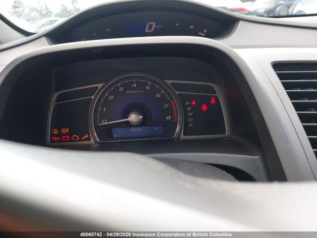 Продажа на аукционе авто 2006 Acura Csx, vin: 2HHFD56746H205001, номер лота: 40065742