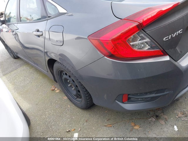 Продажа на аукционе авто 2020 Honda Civic Ex, vin: 2HGFC2F75LH002183, номер лота: 40061064