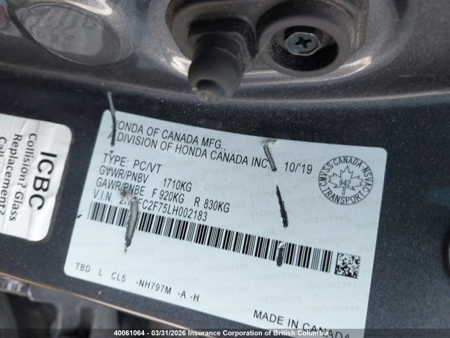 Продажа на аукционе авто 2020 Honda Civic Ex, vin: 2HGFC2F75LH002183, номер лота: 40061064