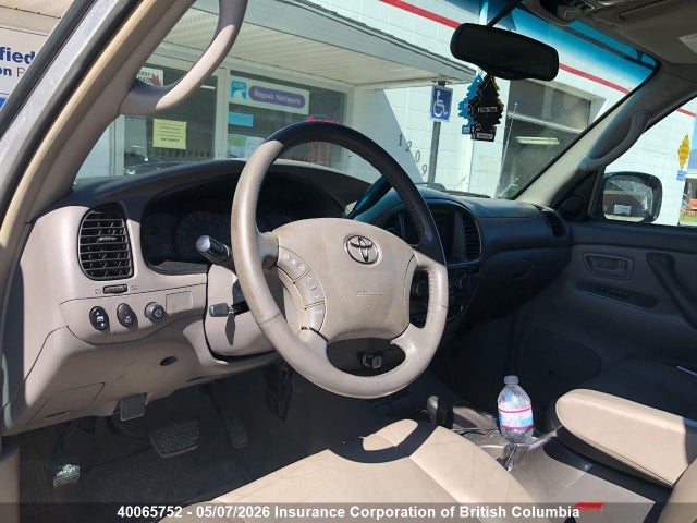 2004 Toyota Sequoia Limited მანქანა იყიდება აუქციონზე, vin: 5TDBT48A54S217244, აუქციონის ნომერი: 40065752