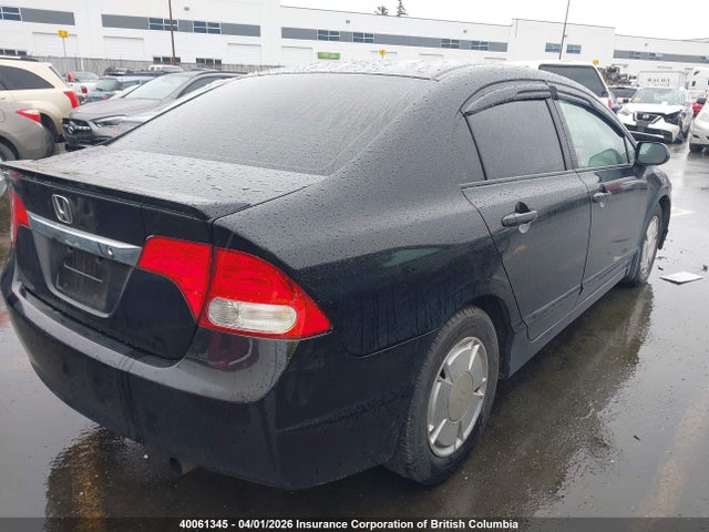 Aukcja sprzedaży 2009 Honda Civic Dx, vin: 2HGFA16279H034338, numer aukcji: 40061345