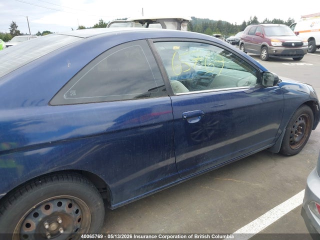 Продаж на аукціоні авто 2002 Honda Civic, vin: 1HGEM225X2L821737, номер лоту: 40065769